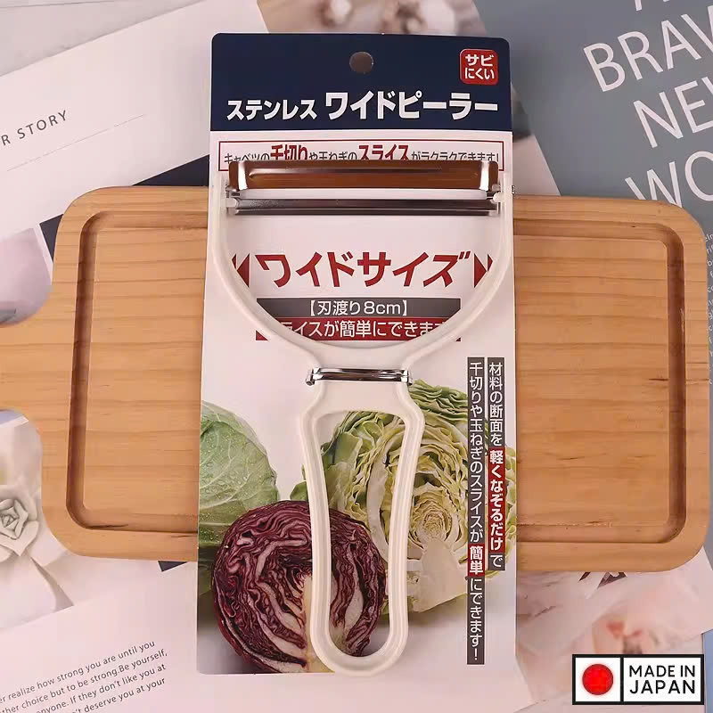 Dụng cụ nạo rau củ cỡ lớn Echo Metal 170mm - Hàng Nội Địa Nhật Bản nhập khẩu