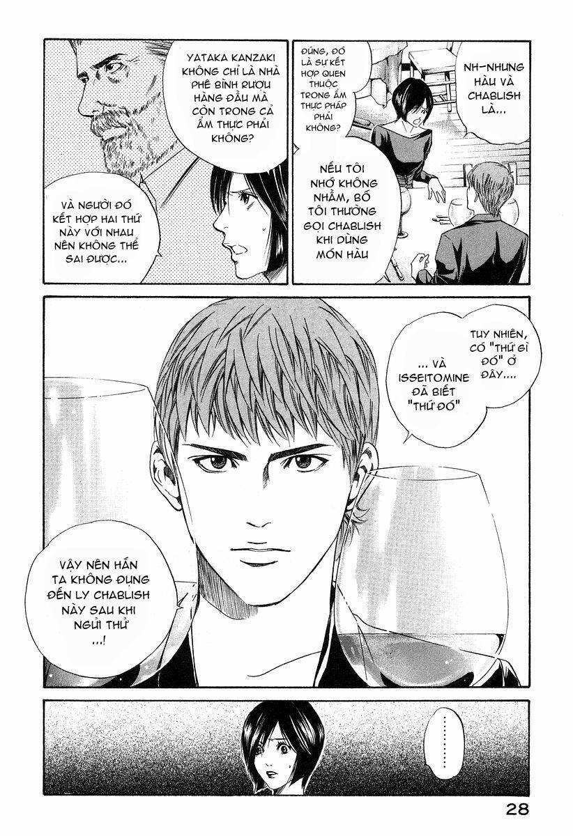 kami no shizuku chapter 20 7