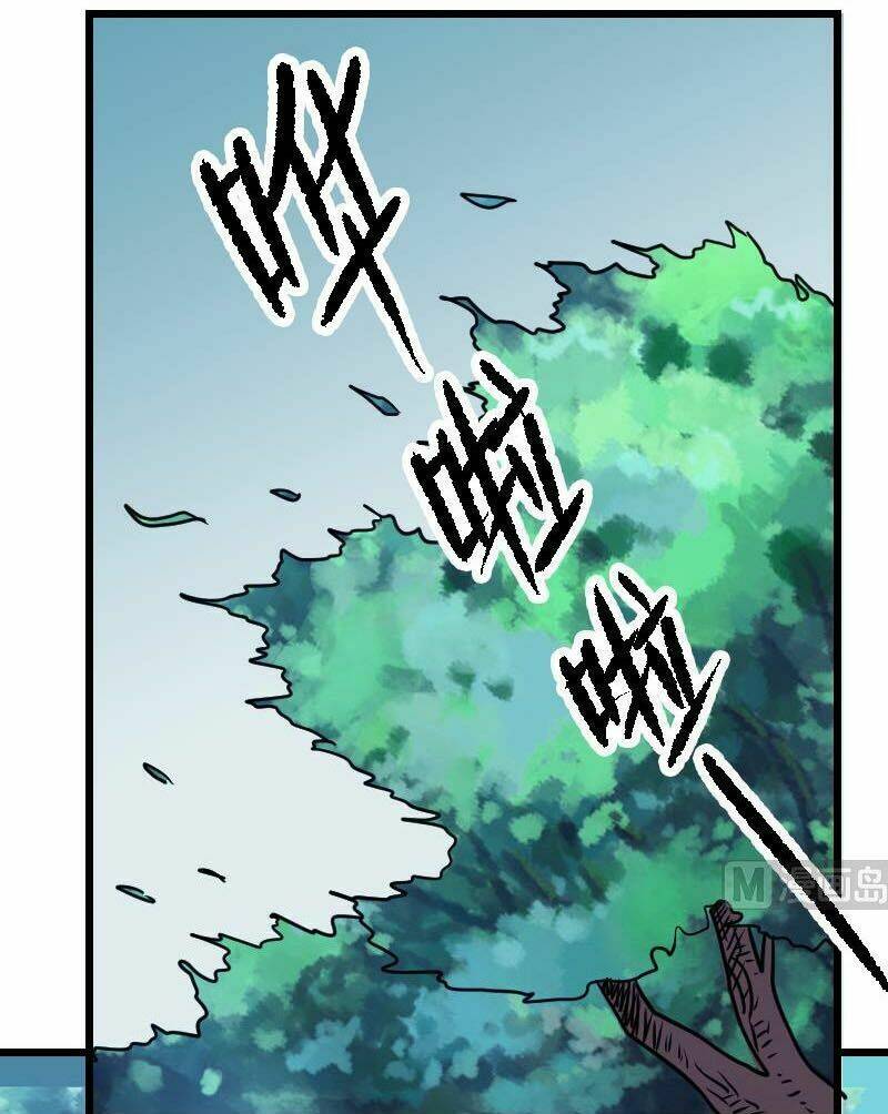 ngưu thư cung ứng thương chapter 132 18