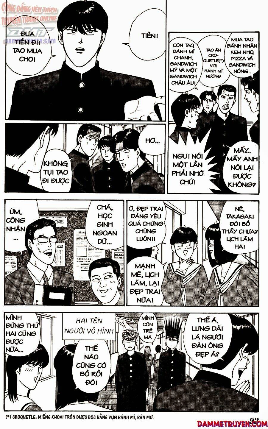 kyou kara ore wa - cặp bài trùng chapter 223 19