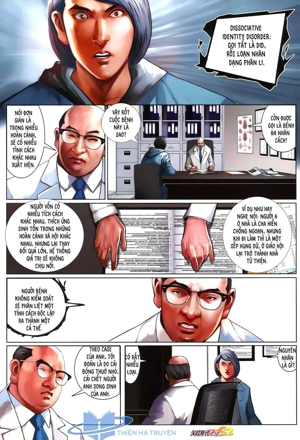 hỏa hồng niên đại hắc cốt đường chapter 1267 3