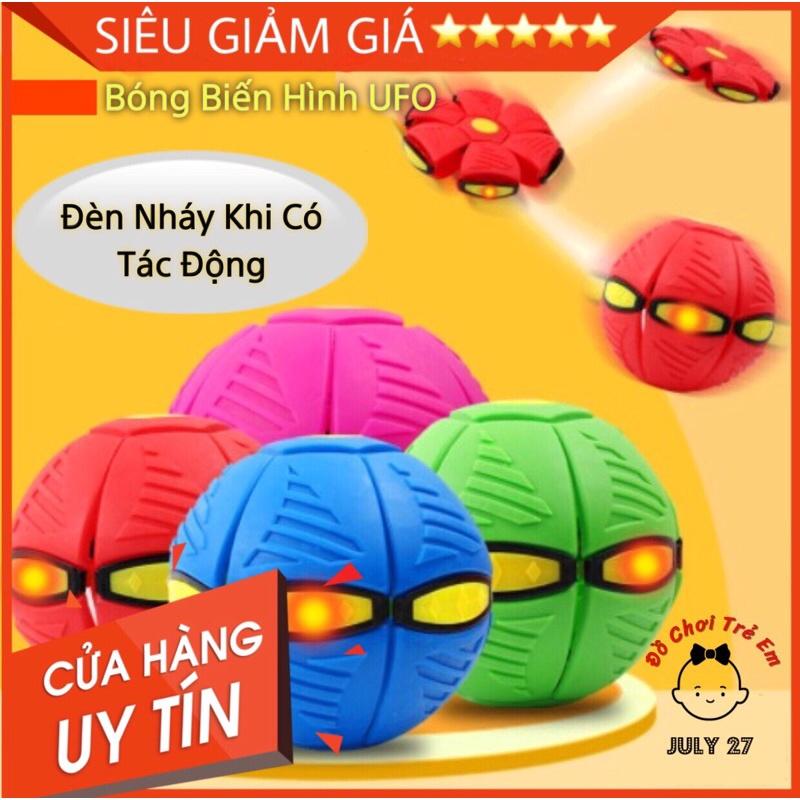 Bóng Biến Hình UFO Cao Cấp Loại Xịn ️- Quả Cầu Ma Thuật - Bóng Bẹp Bật Nhảy - Có 3 ĐÈN LED Nhấp Nháy Làm Từ Nhựa ABS