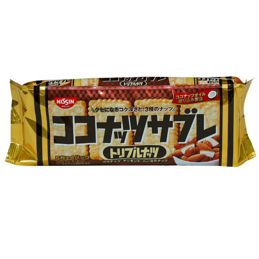 Hàng Nhập Khẩu Bánh quy Nissin dừa 120gr - Nhật Bản
