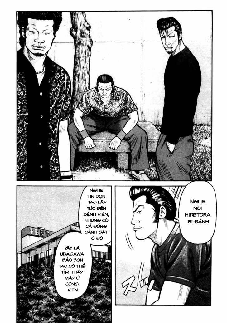 qp- soul of violence chapter 29 4