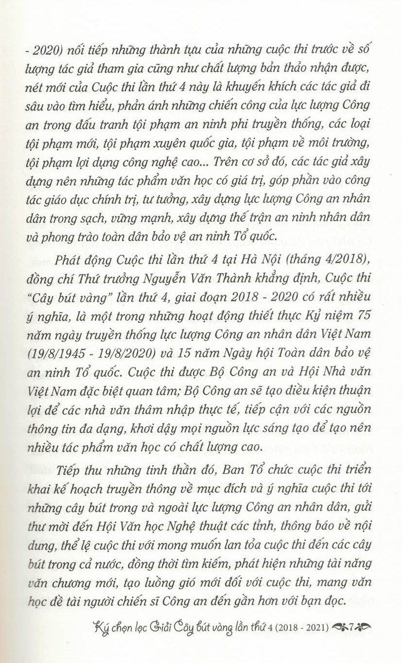 Ký chọn lọc - Giải Cây Bút Vàng lần thứ 4 (2018 - 2021)