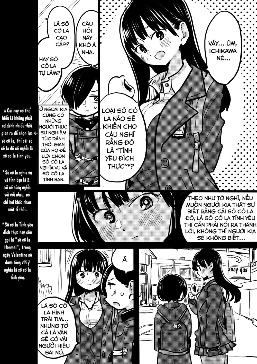 Boku No Kokoro Yabai Yatsu chapter 40.3 3