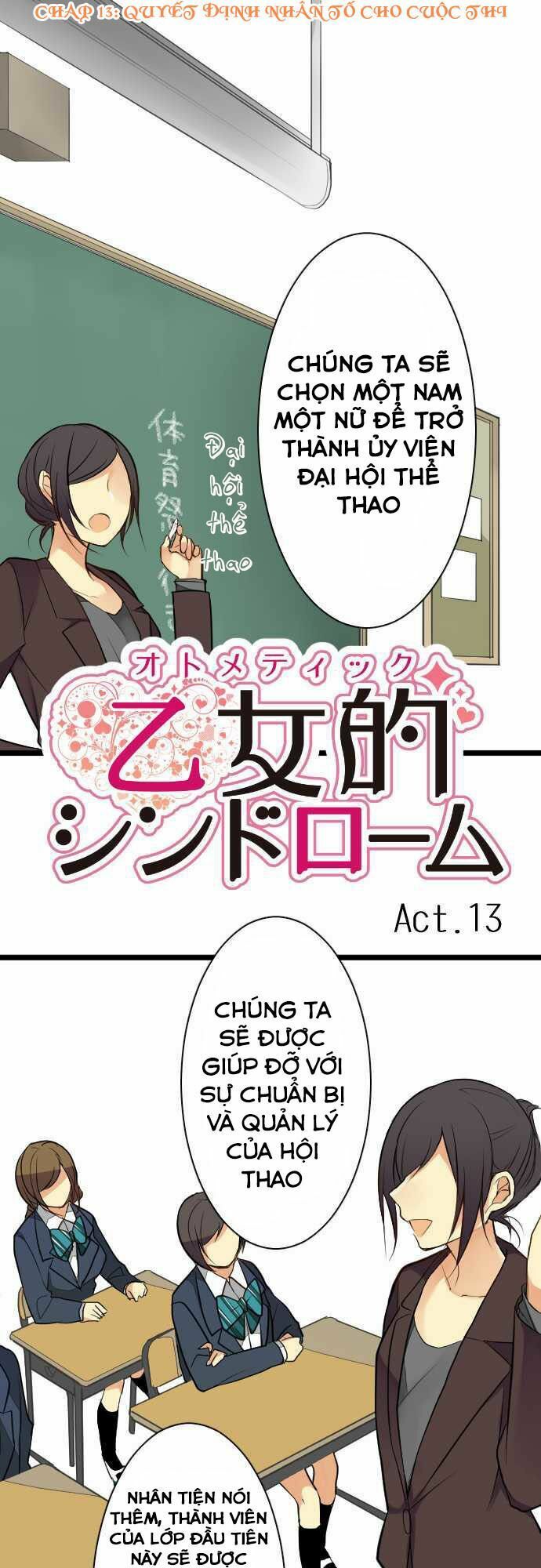 chuyện tình otome chapter 13 2