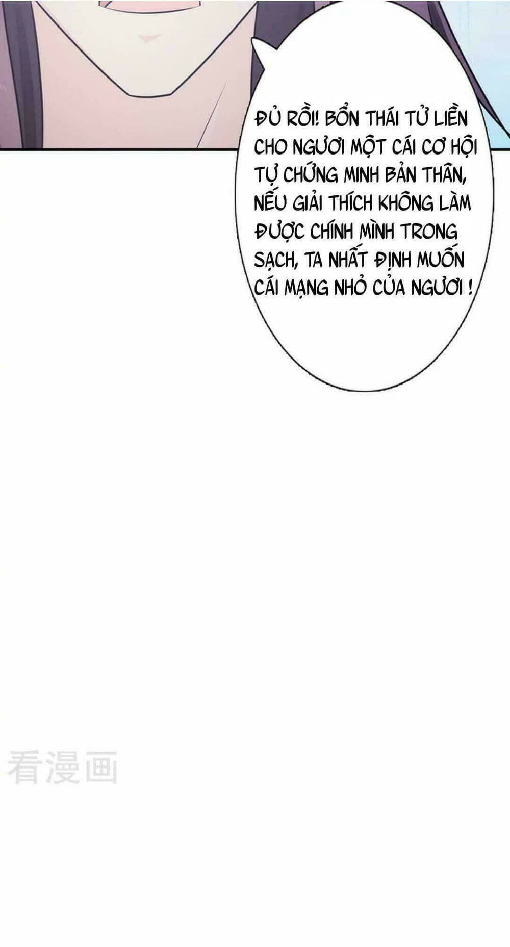 yêu nghiệt vương gia buông ta ra ! chapter 7 19