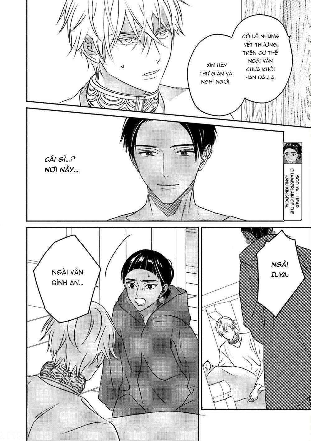 hậu cung omega chapter 5 8