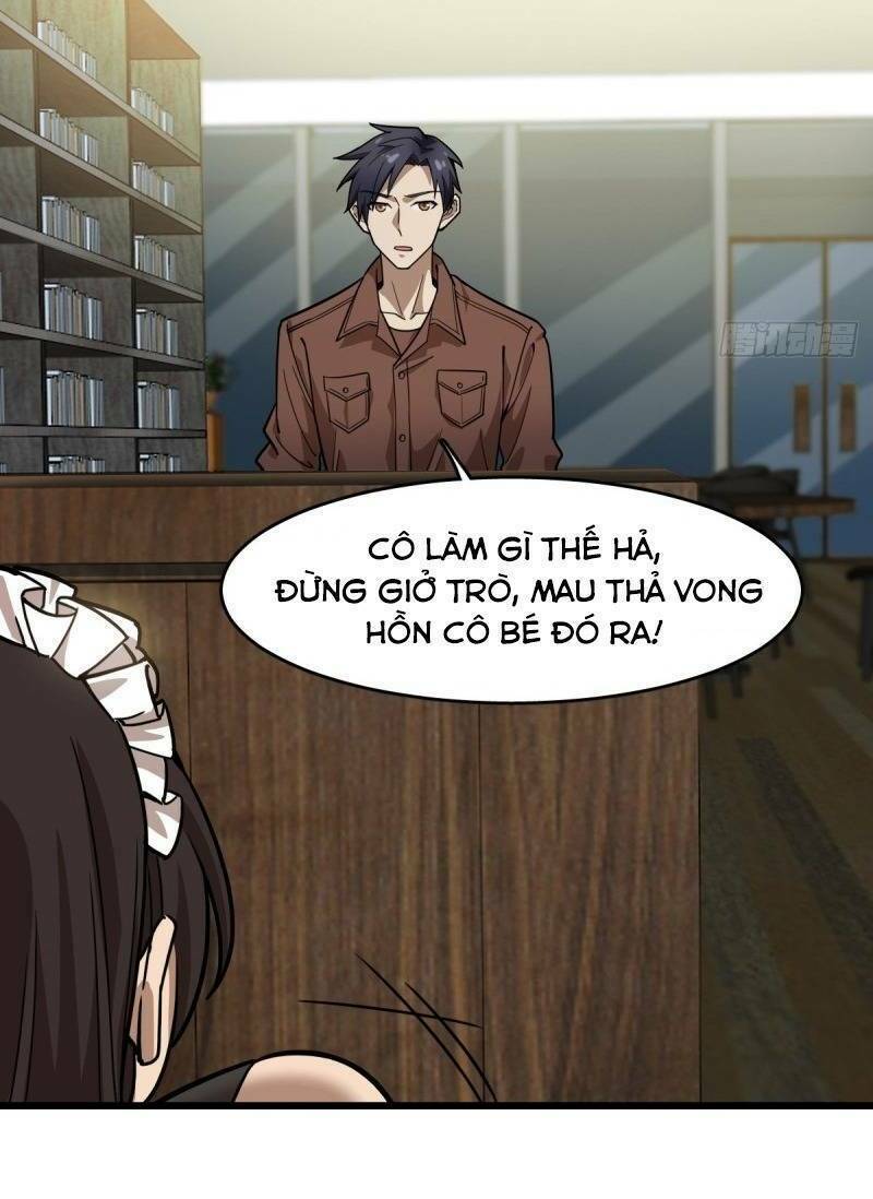 thâm dạ thư ốc chapter 110 34