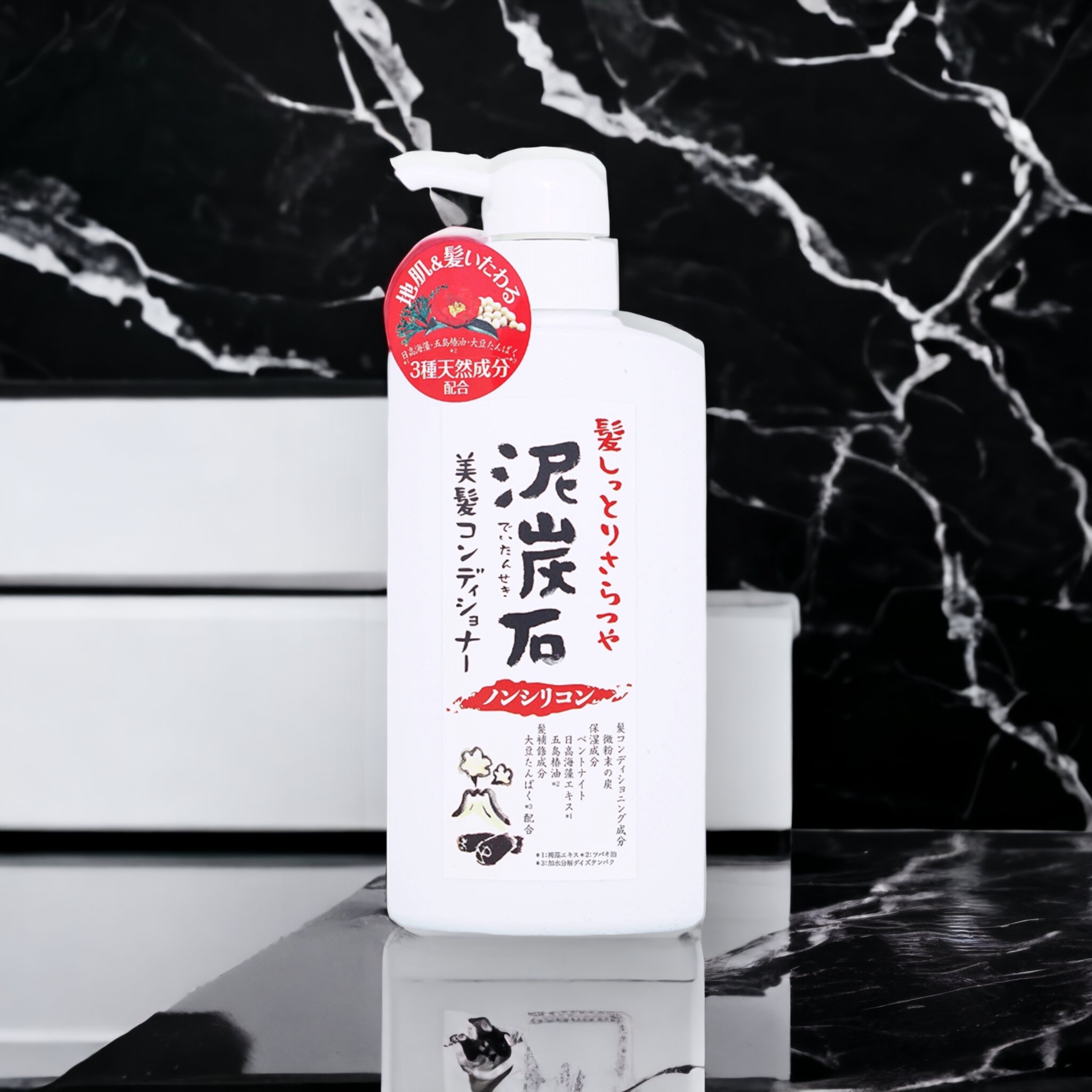 Dầu Xả Phục Hồi Tóc Chiết Xuất Than Tre Và Bùn Núi Lửa Pelican Deitanseki Hair Conditioner