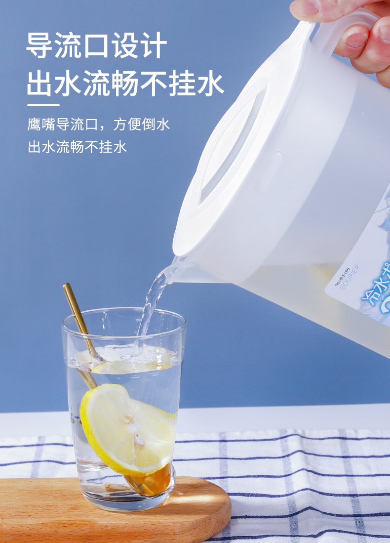 Bình nước Pearl Metal Gourier | Cool Square 2.0L | 3.0L - Hàng nội địa Nhật Bản |Made in Japan