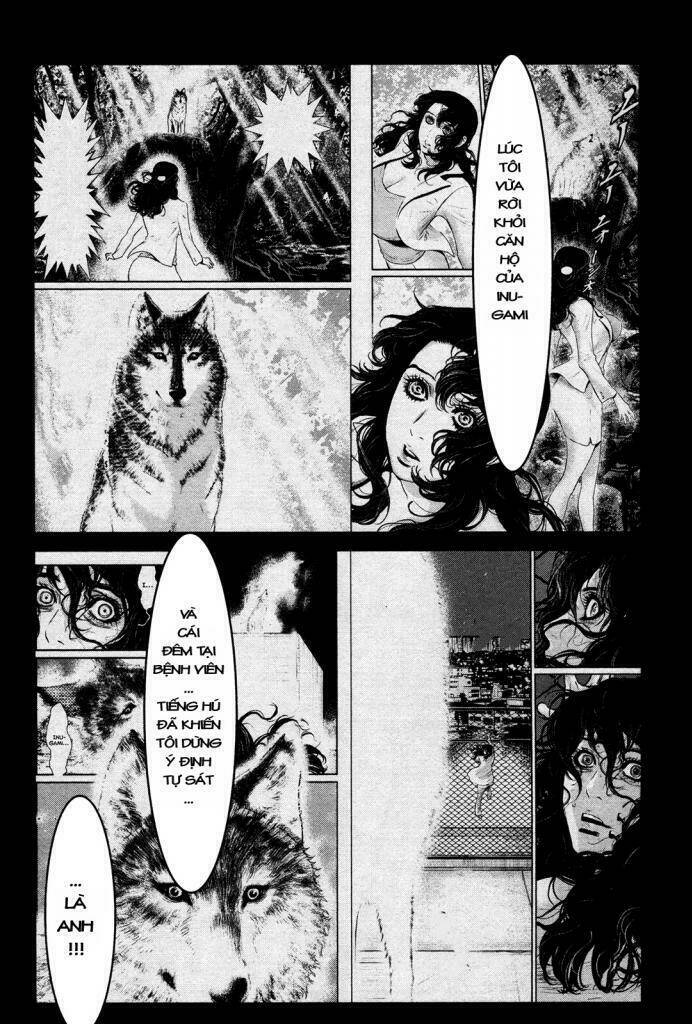 wolf guy - wolfen crest chapter 116 13