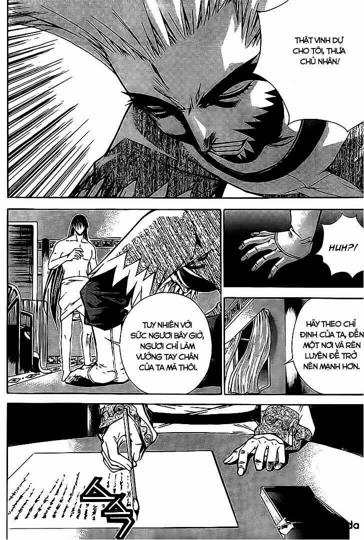 the sword of emperor chapter 14 5