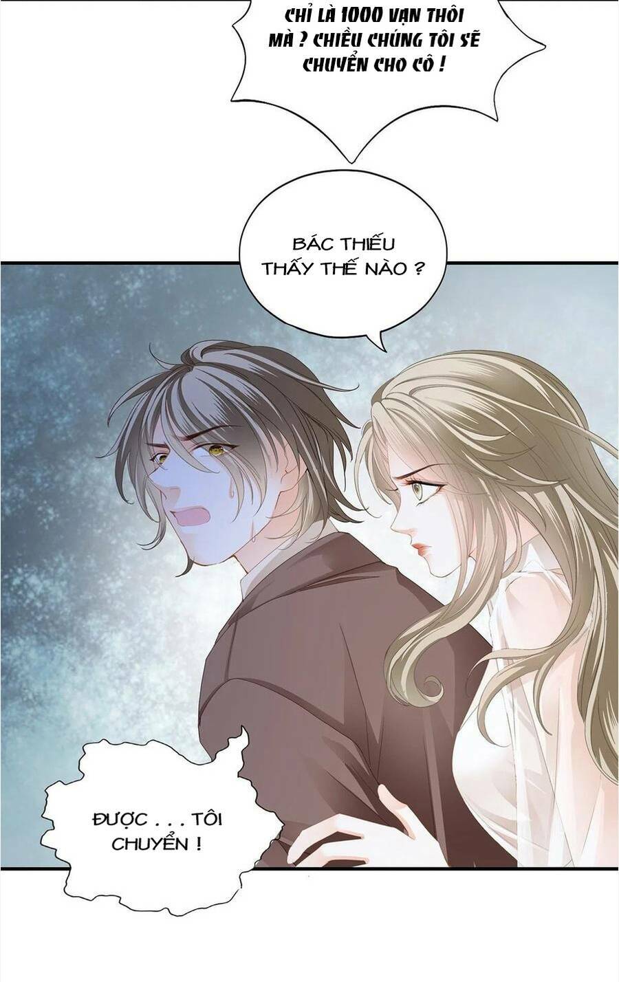 bạo quân ái nhân chapter 72 18