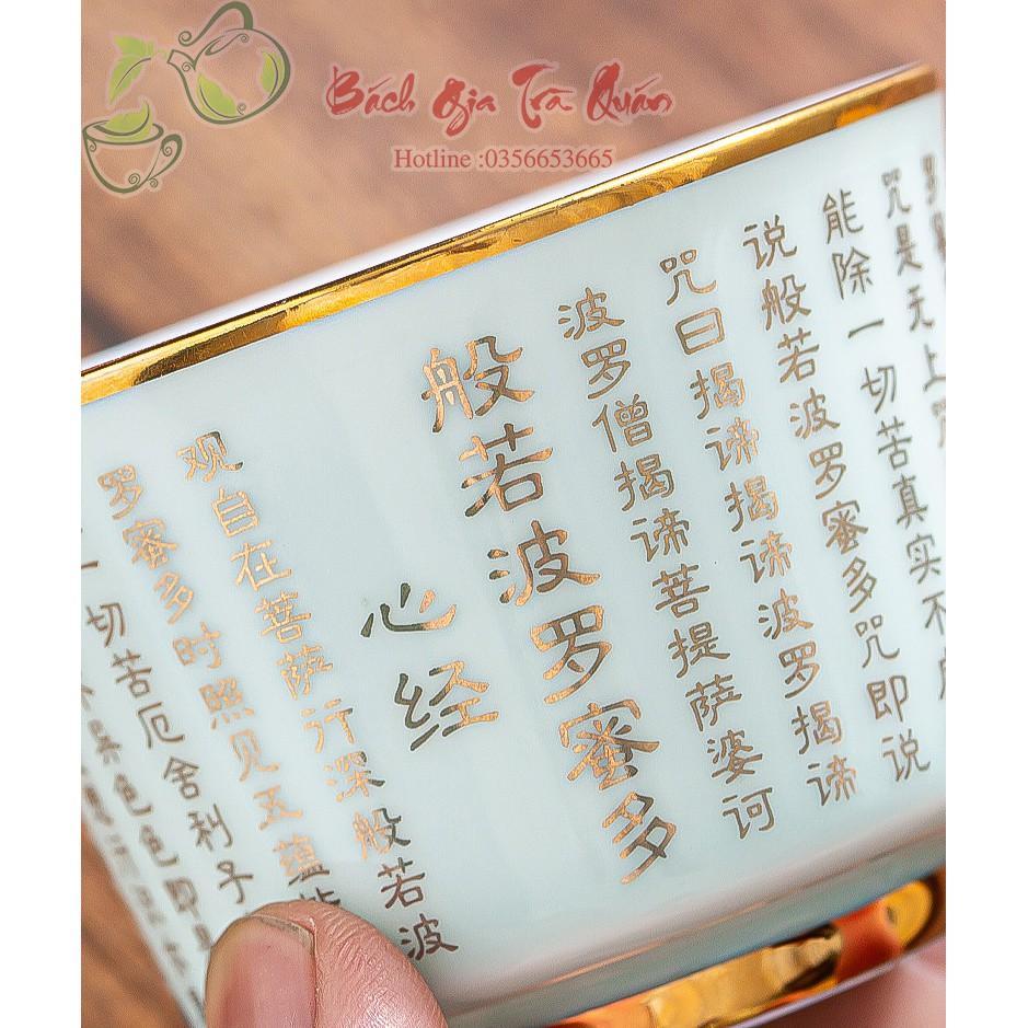 Chén Bát Nhã - Sứ Cao Lanh - Khảm Phật - Mạ Vàng Tĩnh Điện