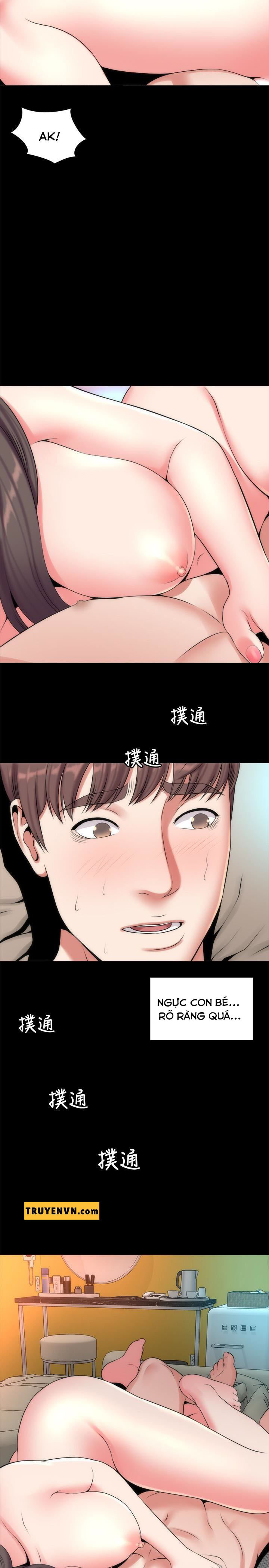 mother and daughter next door chapter 26 5