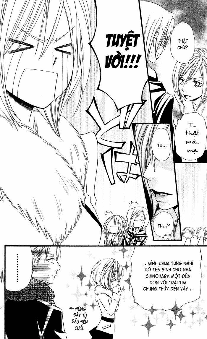 usotsuki lily chapter 25 33