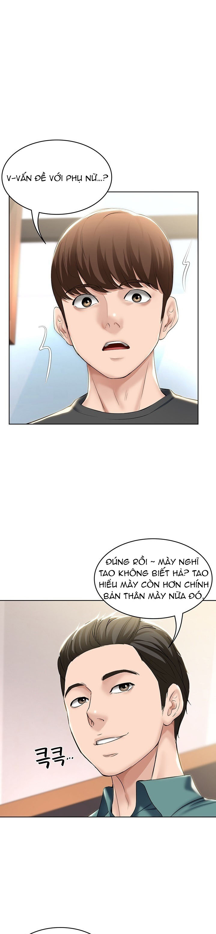 nhật ký nội trú chapter 41 2