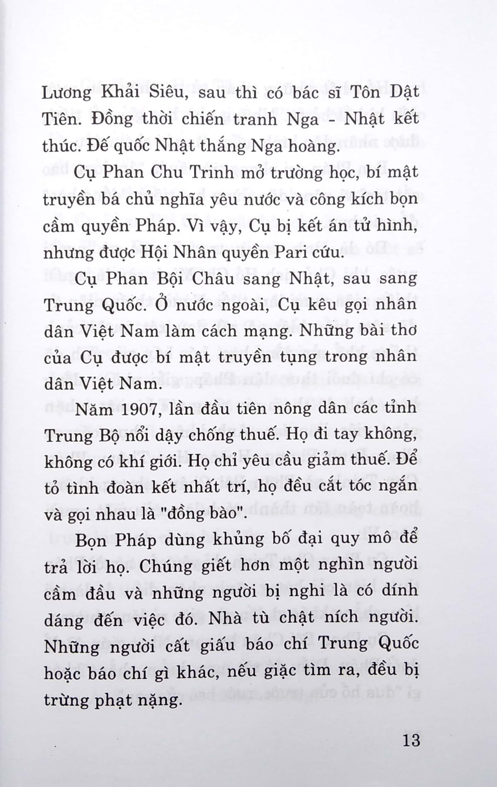 Những Mẩu Chuyện Về Đời Hoạt Động Của Hồ Chủ Tịch