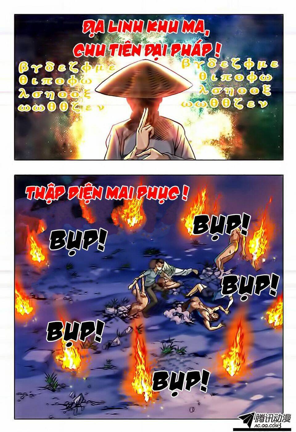 trung quốc kinh ngạc tiên sinh chapter 29 14