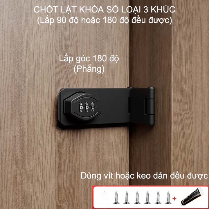 Chốt lật có khóa số, loại 3 khúc góc 90-180 độ đều được, dùng cho cửa, hòm, tủ, ngăn kéo bàn, bằng thép mạ chống gỉ