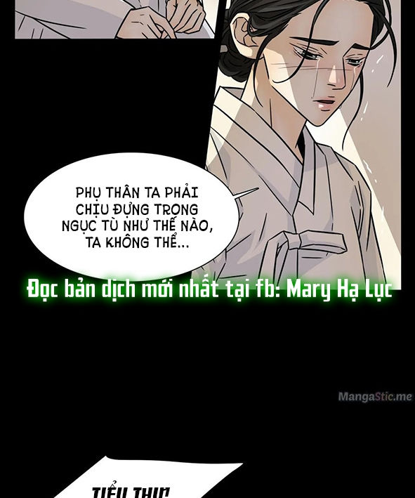 carnal karma chapter 85.2 20