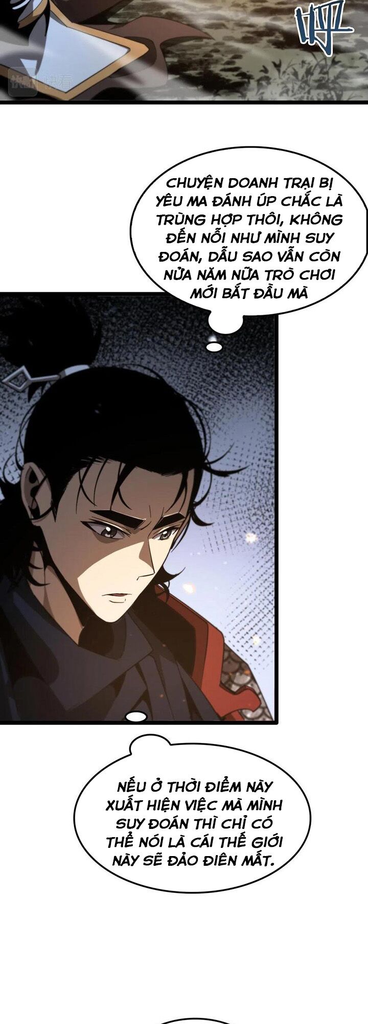 chư giới - tận thế online chapter 104 2