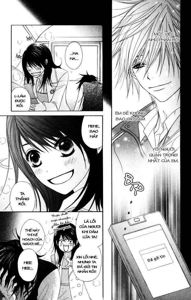 điện kích daisy chapter 34 12