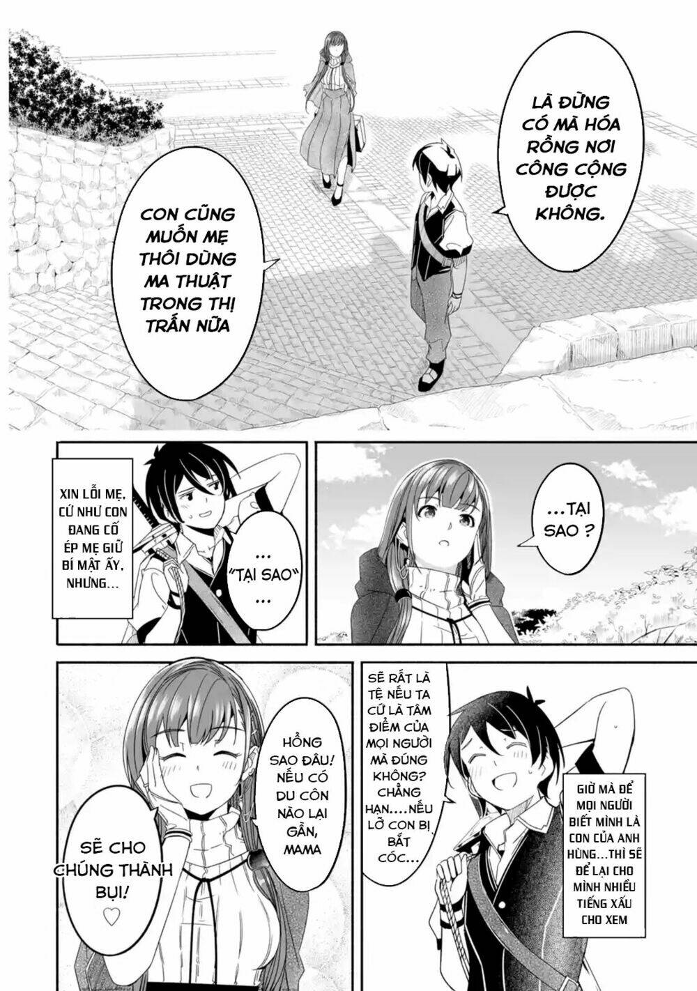 mom, please don't come adventuring with me! ~the boy who was raised by the ultimate overprotective d chapter 2 17