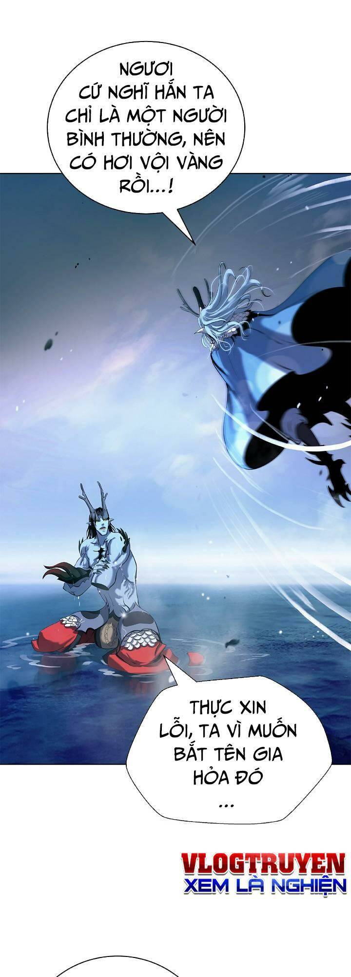 xuyên không thành hổ chapter 104 45