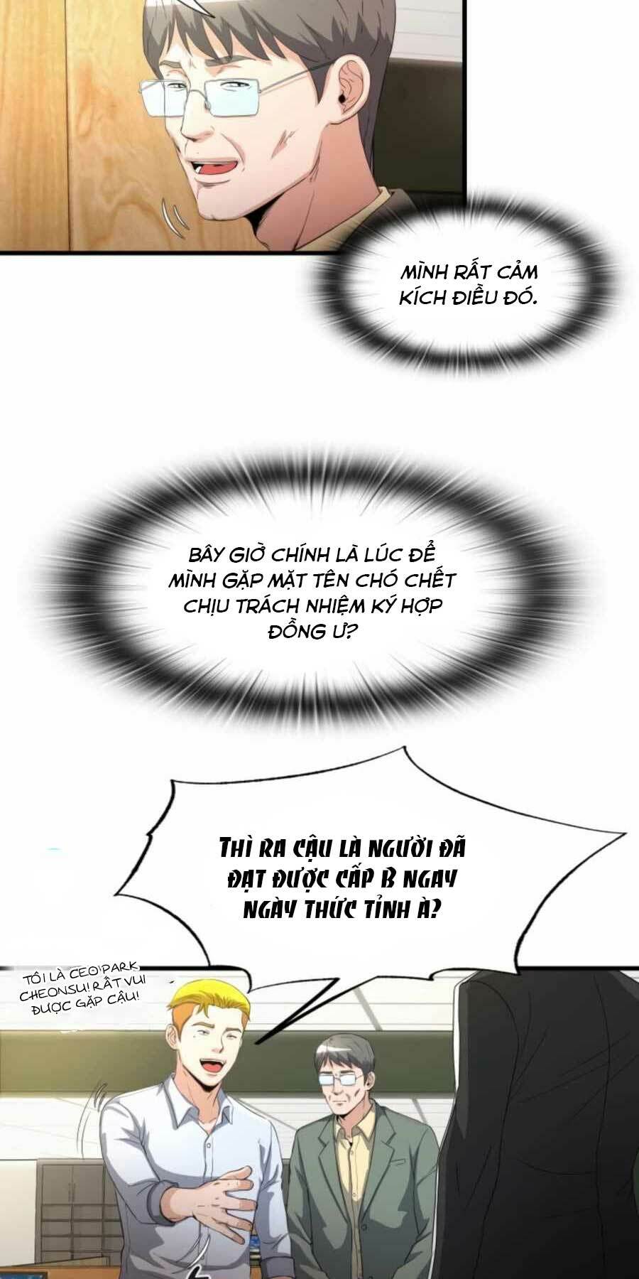 mẹ tôi là chòm sao bảo hộ m chapter 13 11