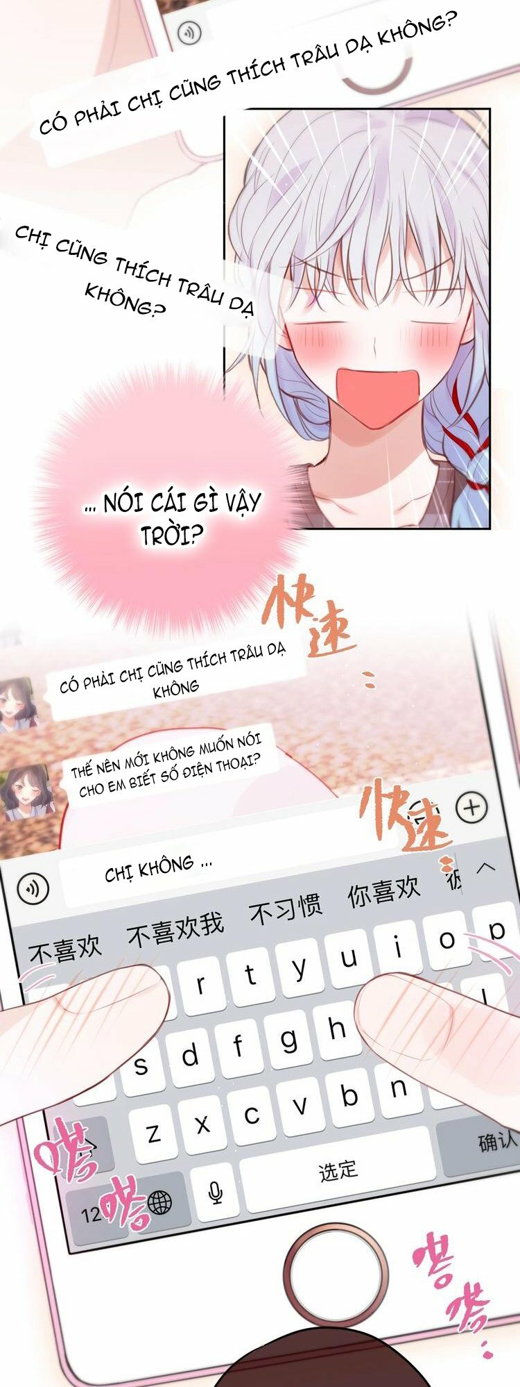 trú dạ liên miên chapter 51 38