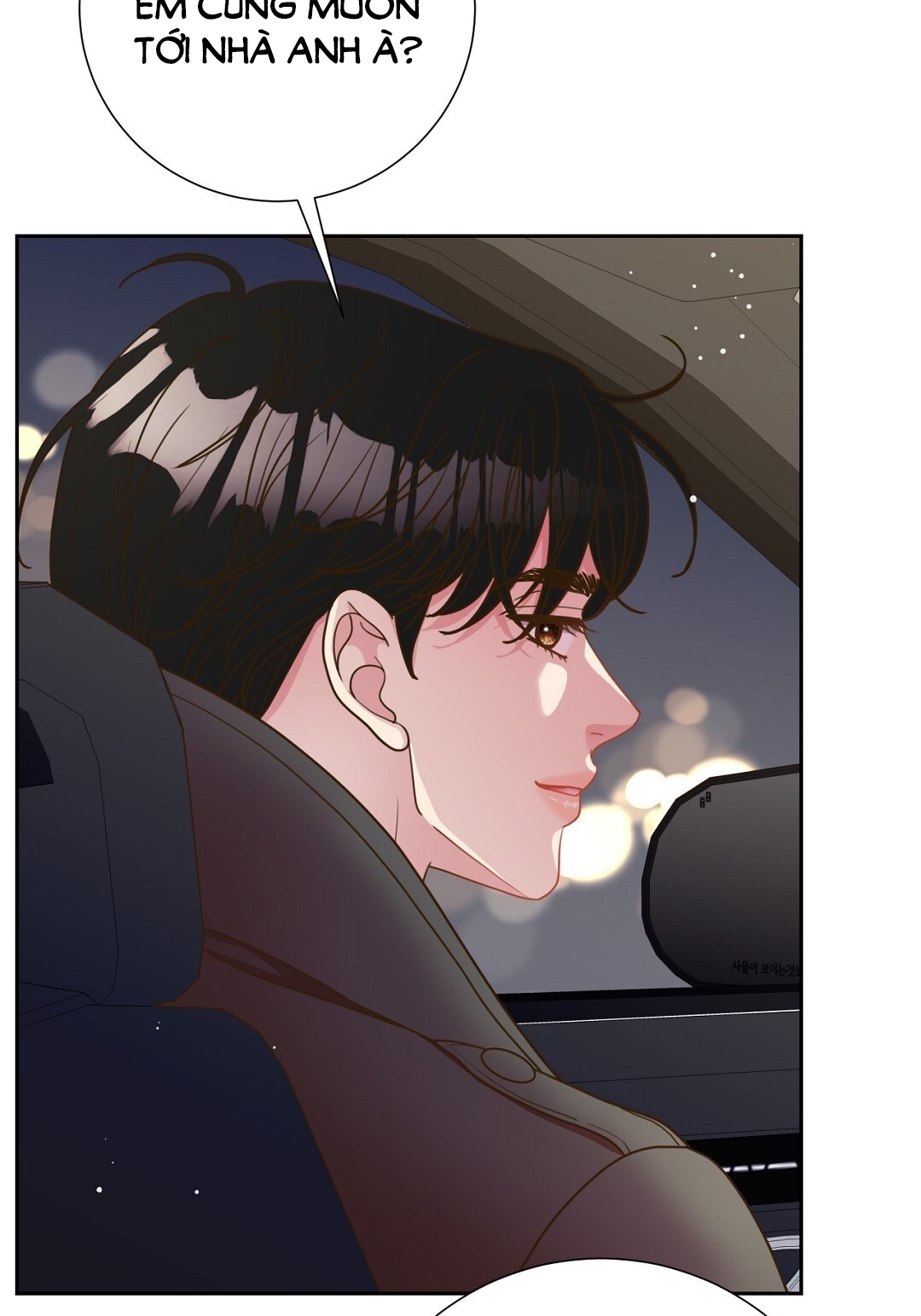 [18+] trải nghiệm thân mật với bạn của anh trai chapter 21.2 15