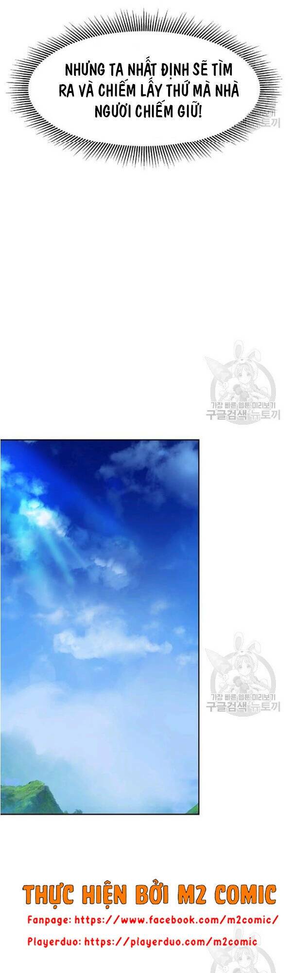 xuyên không thành hổ chapter 31 68