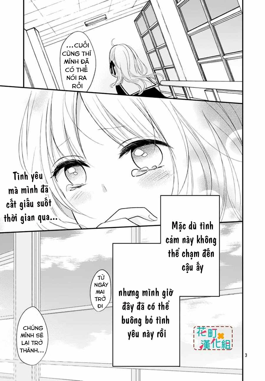 aishite nai, kamo chapter 5 5