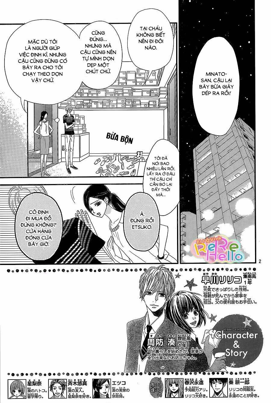 rere hello chapter 32 4