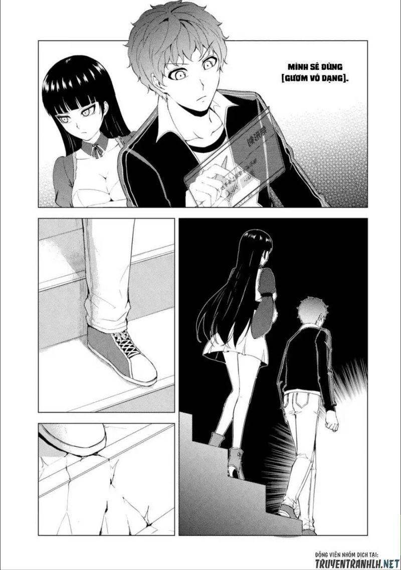 ore no genjitsu wa renai game?? ka to omottara inochigake no game datta chapter 40 31