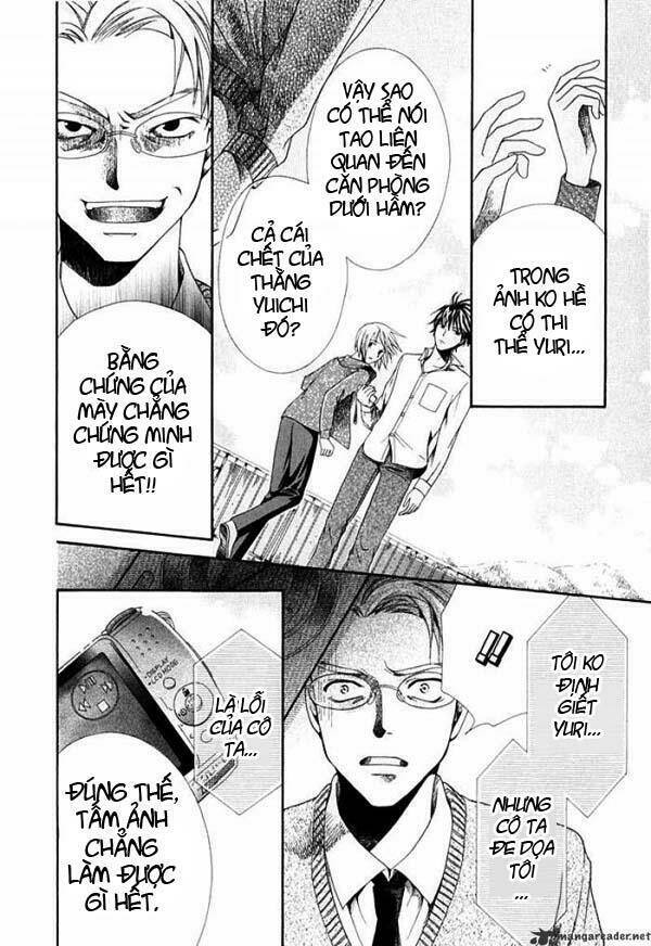 shinrei tantei yakumo - thám tử tâm linh season 1 chapter 3 20