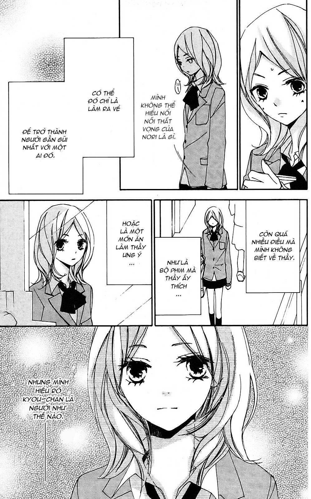 bokura wa itsumo chapter 8 13