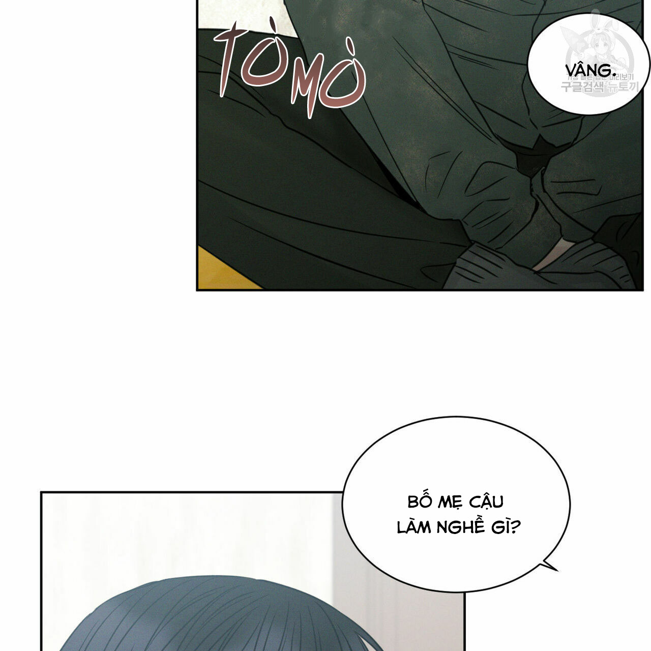 dù anh không yêu em chapter 23 62