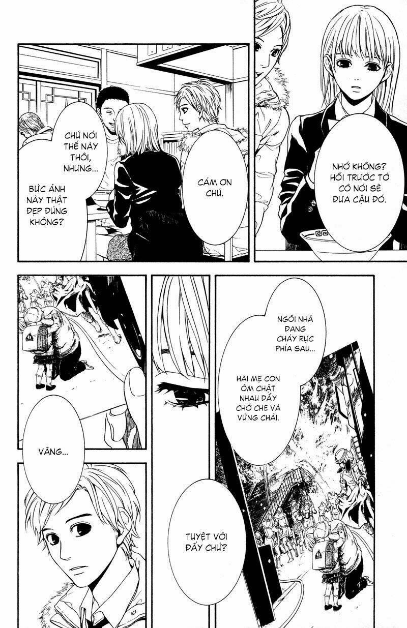 coelacanth chapter 6 19