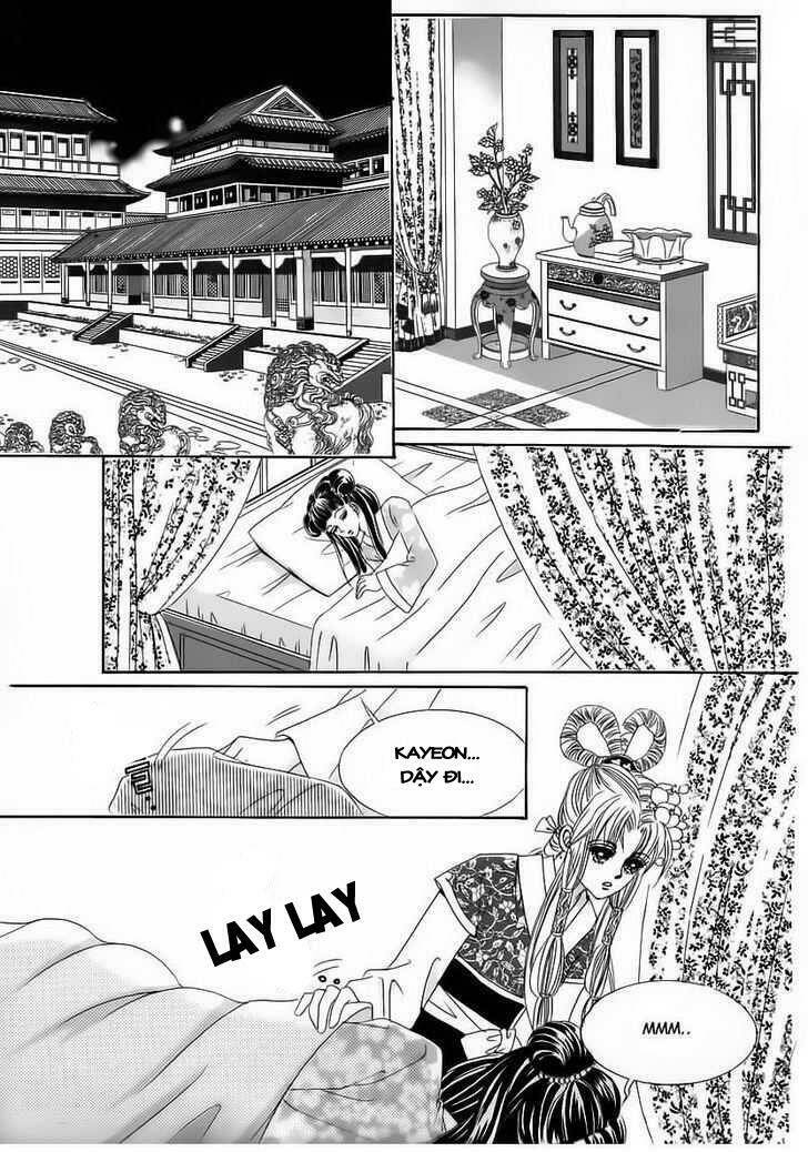 crazy girl shin bia - nữ hoàng rắc rối chapter 57 25