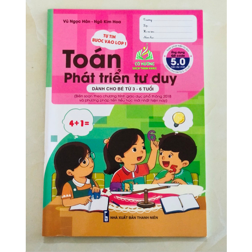 Sách - Tự tin bước vào lớp 1 bài tập ứng dụng âm - vần - tiếng - từ - câu ( dành cho bé 3 -6 tuổi )