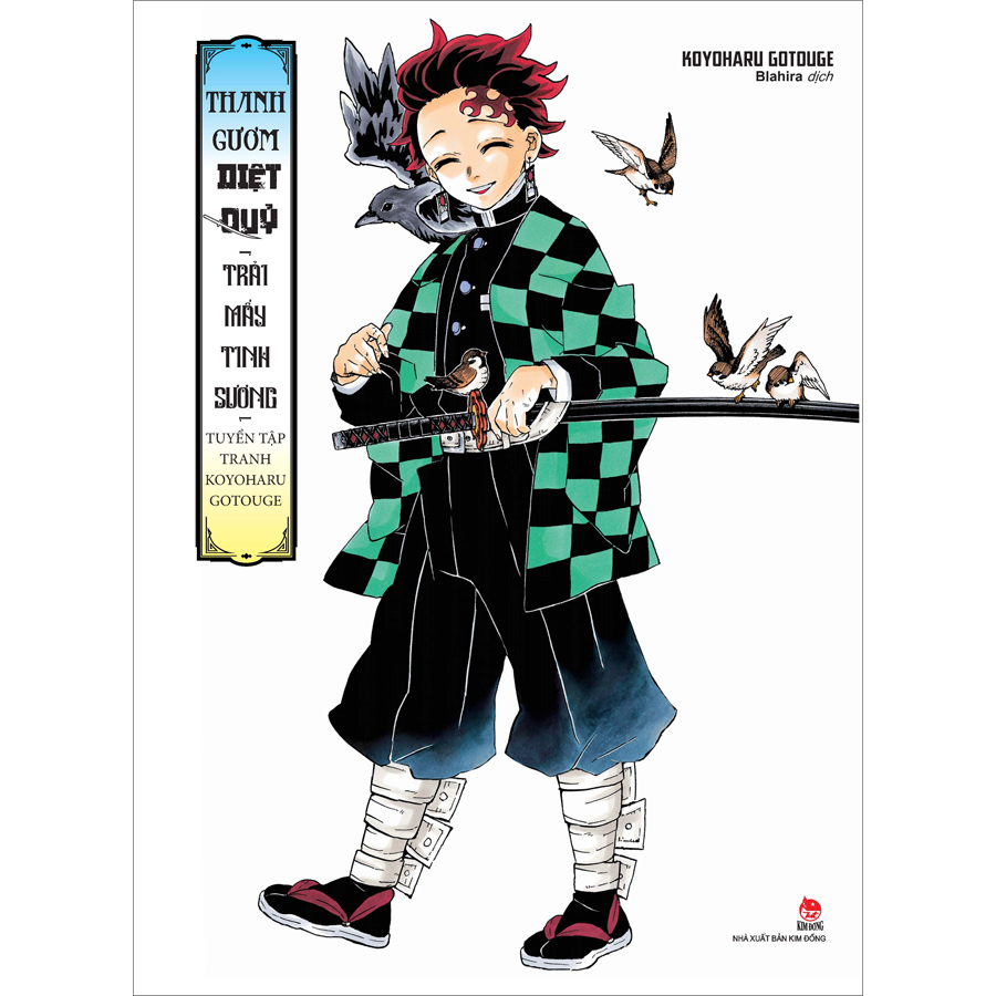 Artbook Thanh Gươm Diệt Quỷ - Trải Mấy Tinh Sương