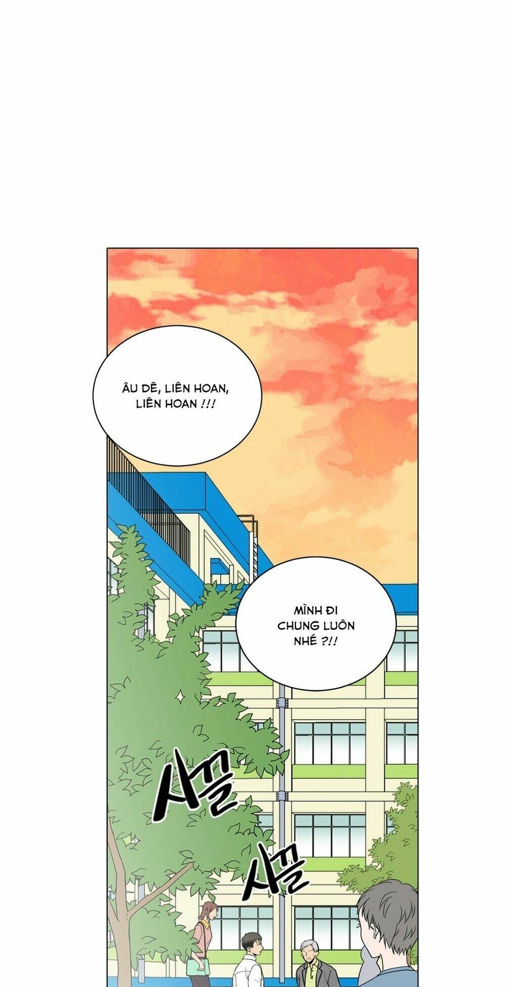 cậu nhóc tiểu học mà tôi yêu! chapter 32 2