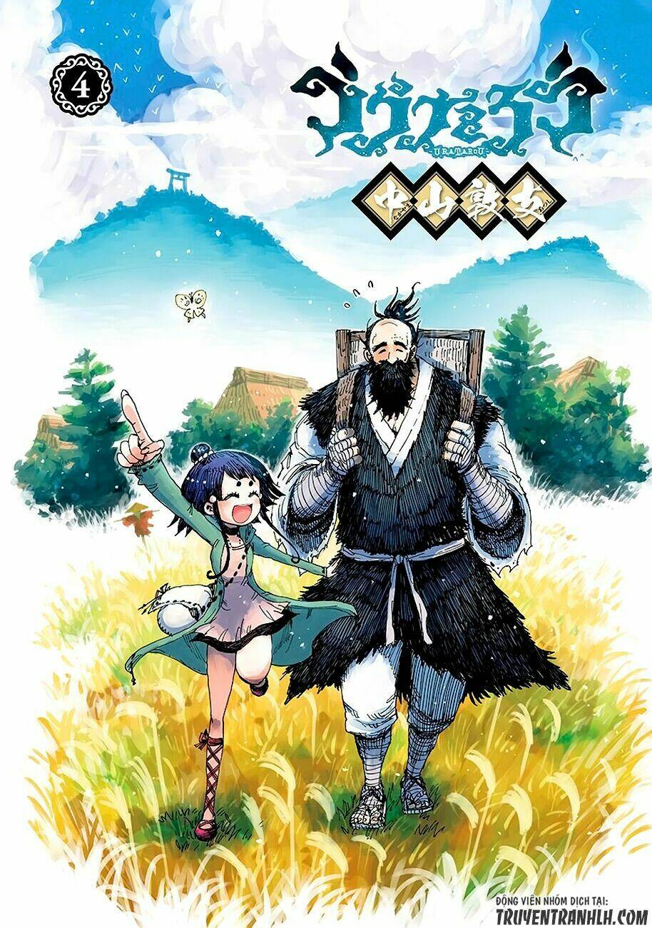 uratarou chapter 31.5 3