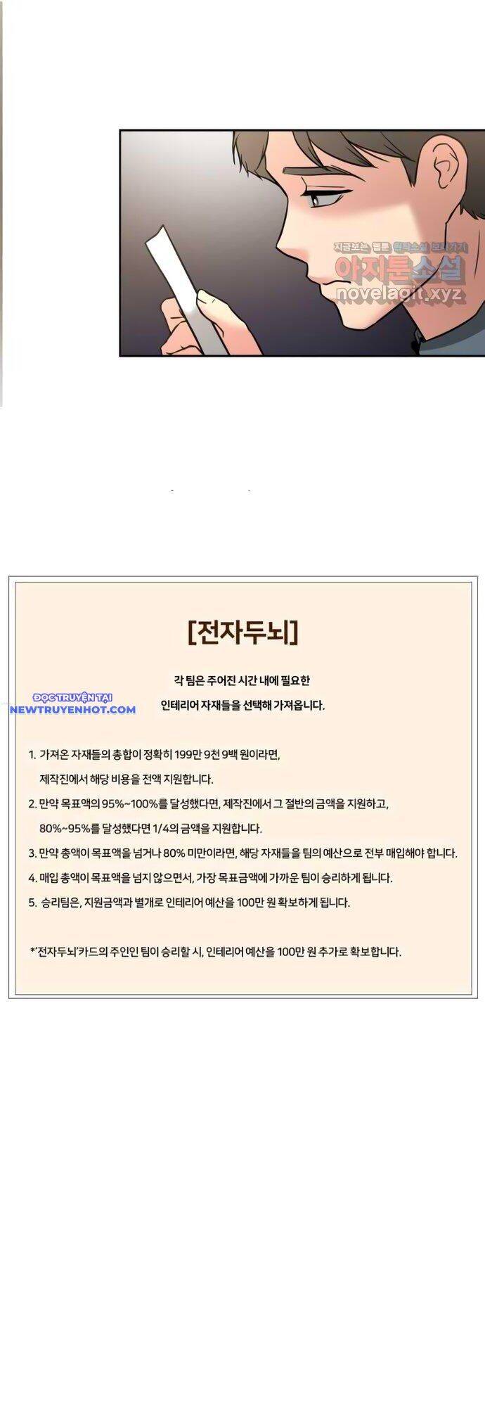 bản thiết kế vàng chapter 47 19