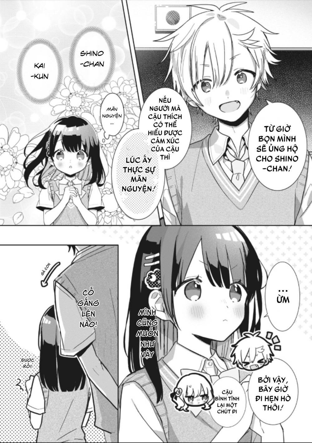 kaishin no ichigeki! chapter 5.1 3