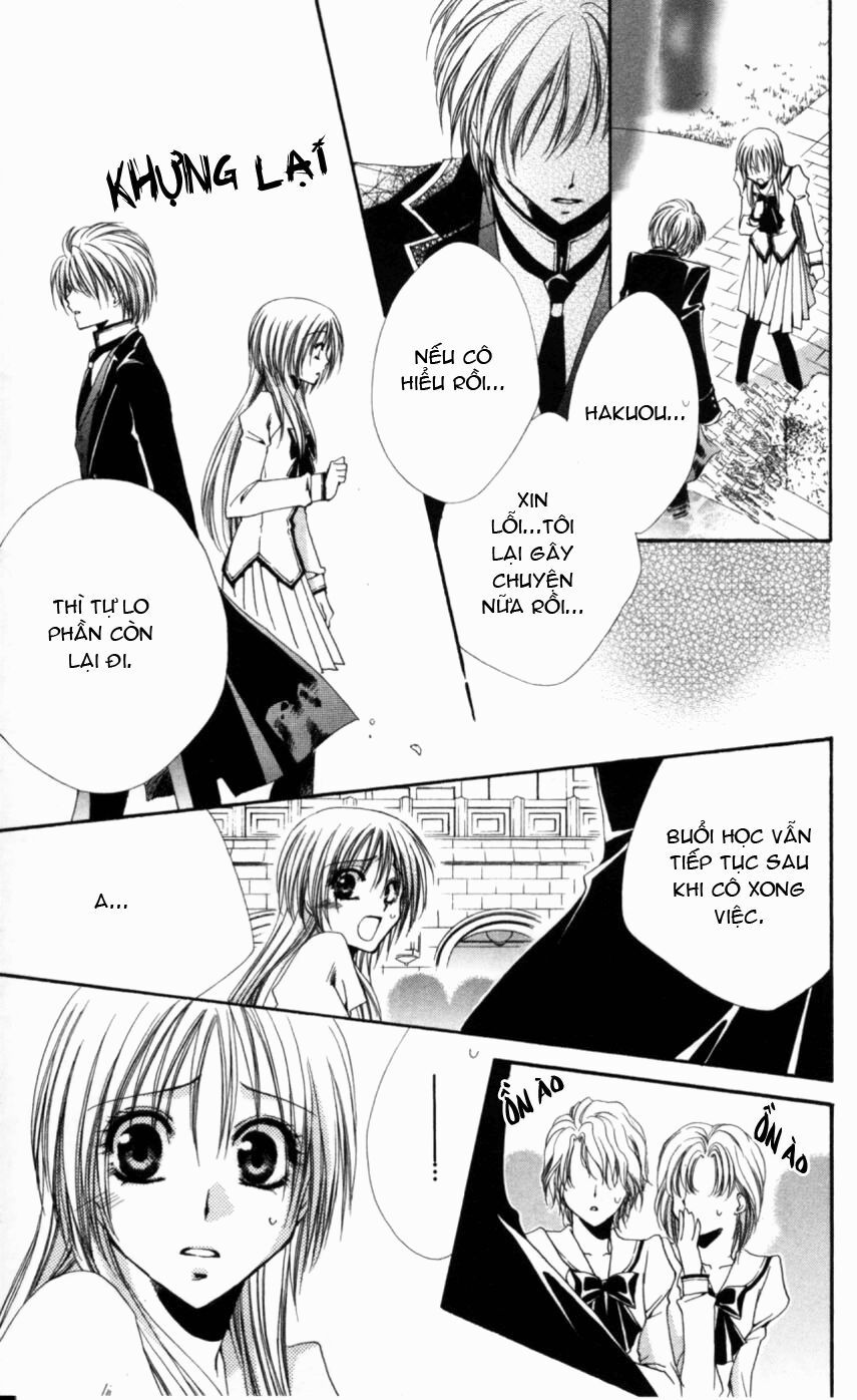 lớp học quản gia - shitsuji-sama no okiniiri chapter 3 23